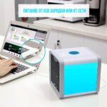 Портативный кондиционер 3в1 Rovus Artic Air с функцией увлажнения воздуха