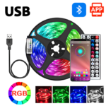 Светодиодная RGB лента 5 метров с пультом и адаптером LED