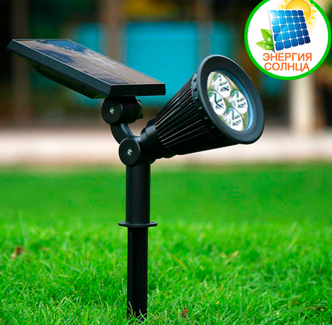 Вуличний ліхтар на сонячній батареї LED7 прожектор Вуличний ліхтар на сонячній батареї LED7 прожектор
